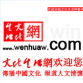 戶(hù)外攝影